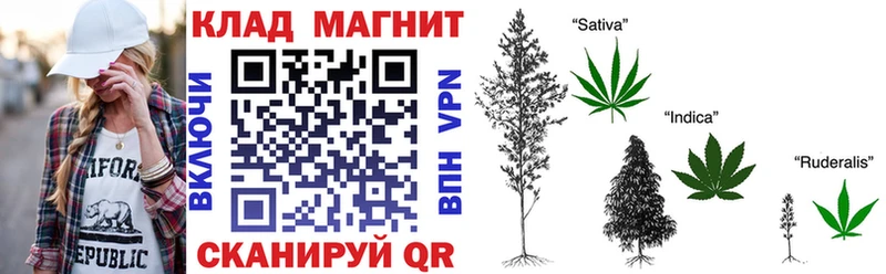 МЕТАДОН Владивосток
