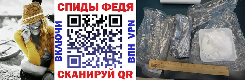 Купить где  Владивосток  АМФЕТАМИН 98% 