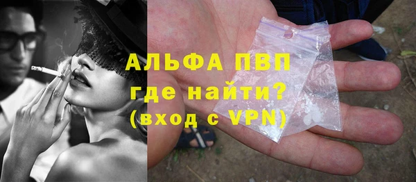 мет Верхнеуральск