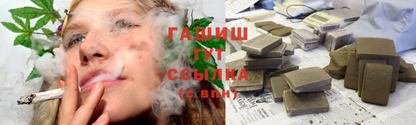 мет Верхнеуральск