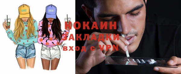 мет Верхнеуральск