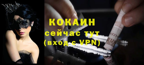 мет Верхнеуральск
