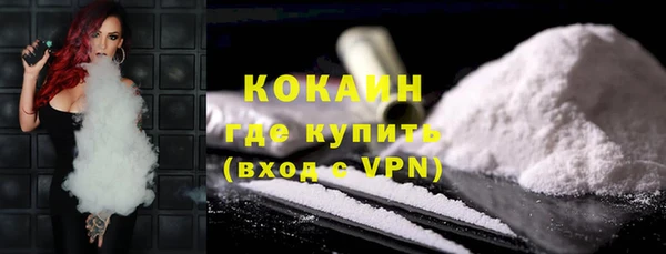 мет Верхнеуральск