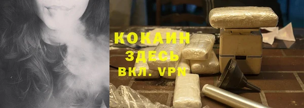 мет Верхнеуральск
