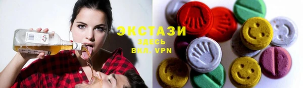 мет Верхнеуральск