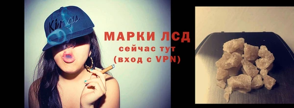 мет Верхнеуральск