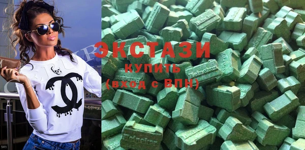 соль курить ск Верея