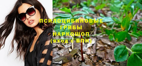 мет Верхнеуральск