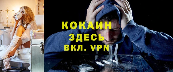 мет Верхнеуральск